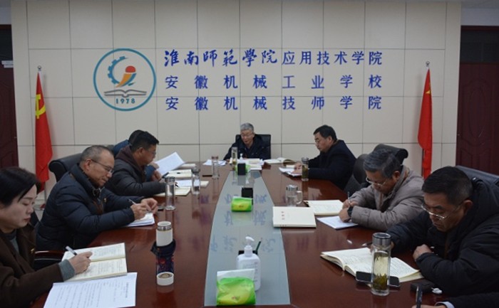 微信图片_20241225092919.jpg