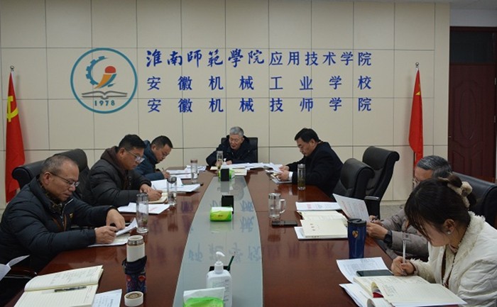 微信图片_20241225093257.jpg
