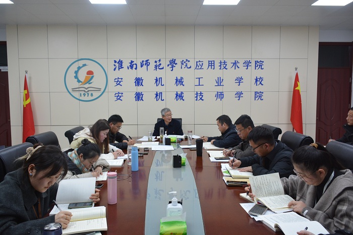 微信图片_20241206112122.jpg