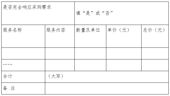 微信图片_20241220100603.png
