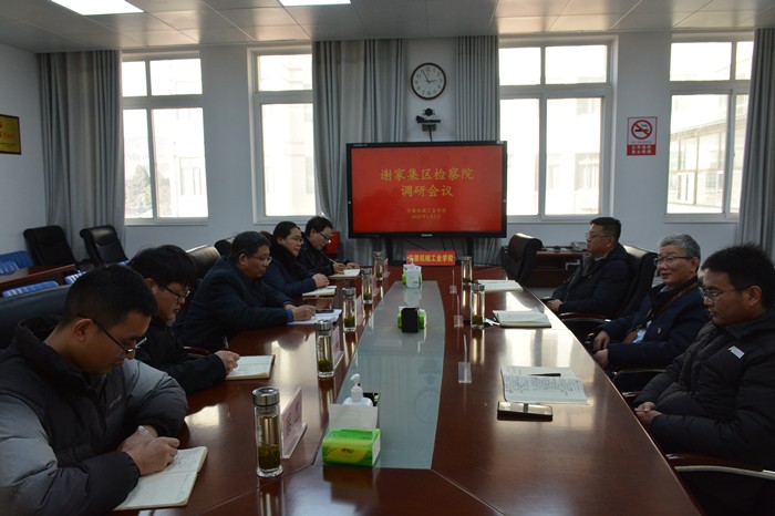 微信图片_20250108172838.jpg
