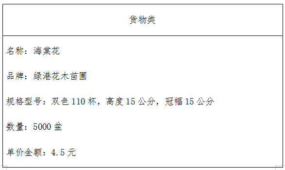 微信图片_20250107145212.png