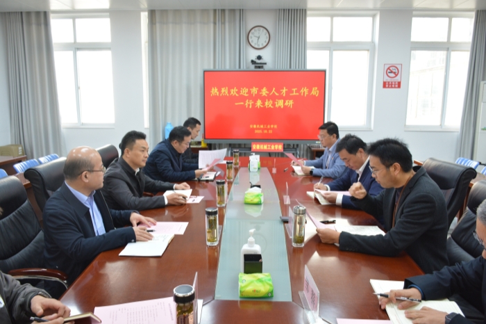 会议室_副本.jpg 会议室_副本.jpg