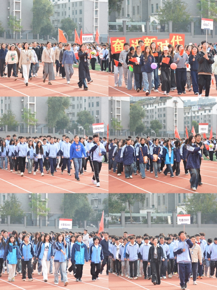 各班级_副本.jpg 各班级_副本.jpg