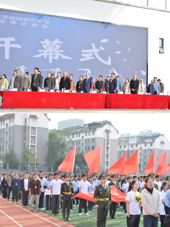 升旗4_副本.jpg 升旗4_副本.jpg