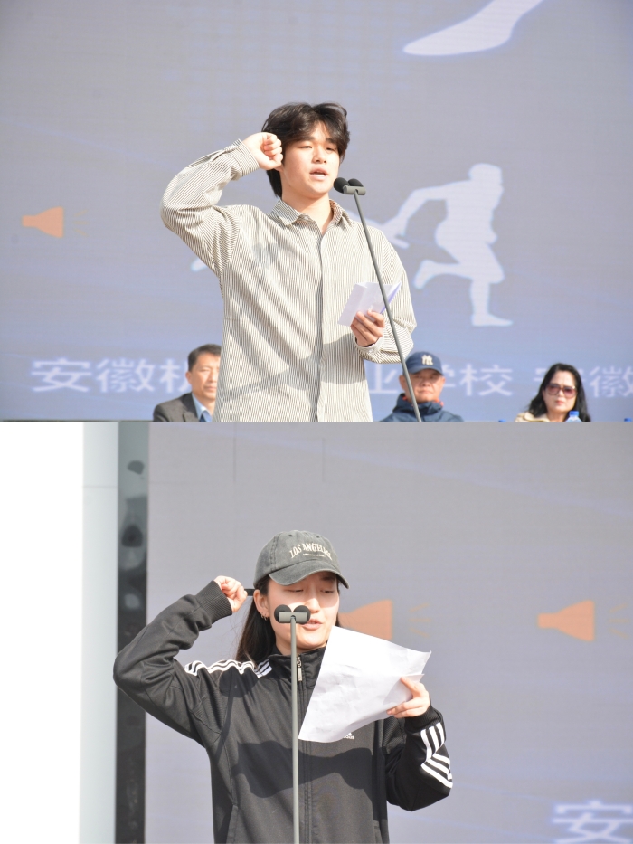 宣誓_副本.jpg 宣誓_副本.jpg