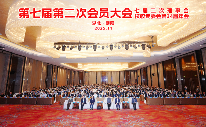 大合影.jpg 大合影.jpg