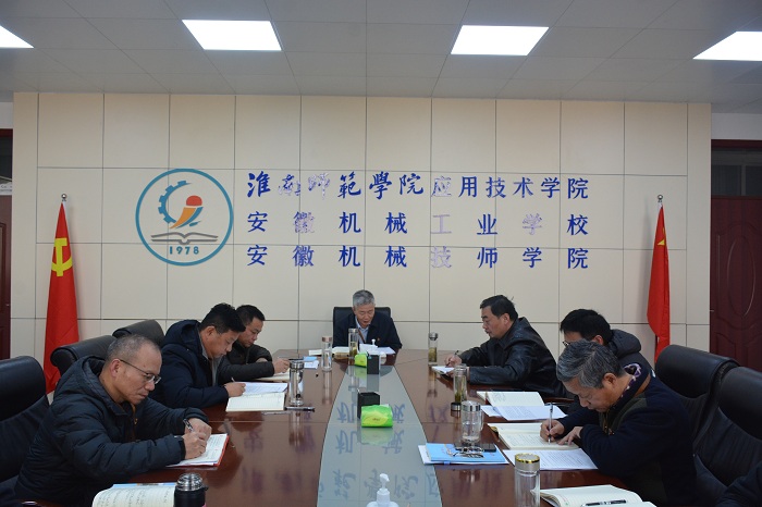 微信图片_20250219175326.jpg