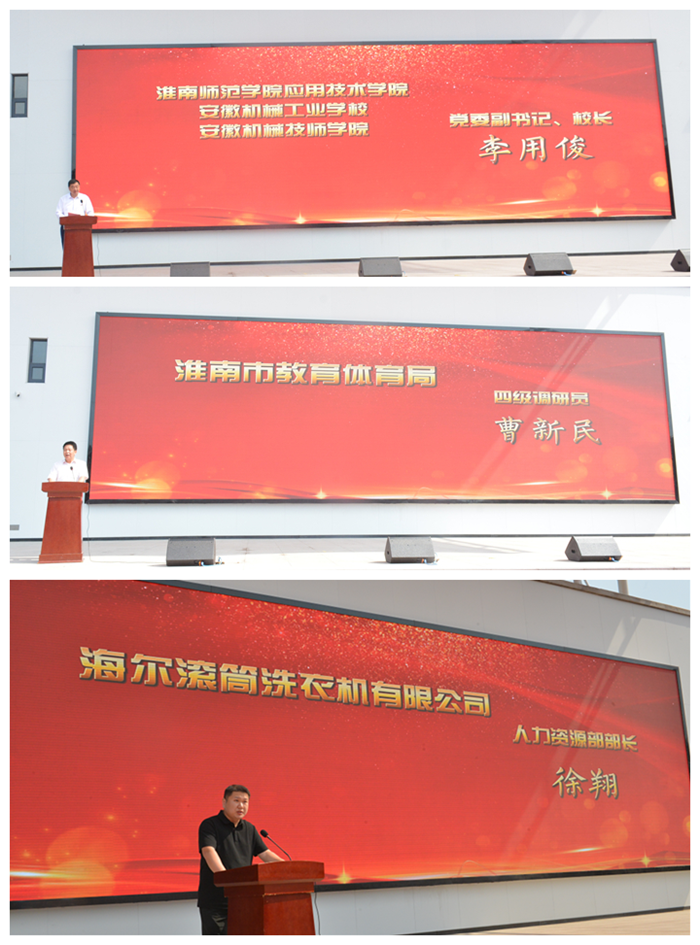 微信图片_20250521082714_副本.png