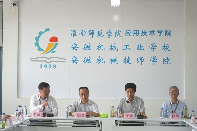 c67bfeb915944078b379aef882d68c12_副本.jpg