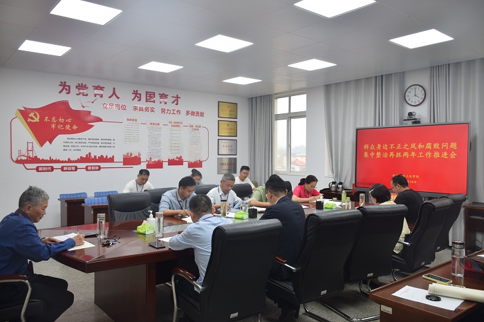 微信图片_20250515112251.jpg