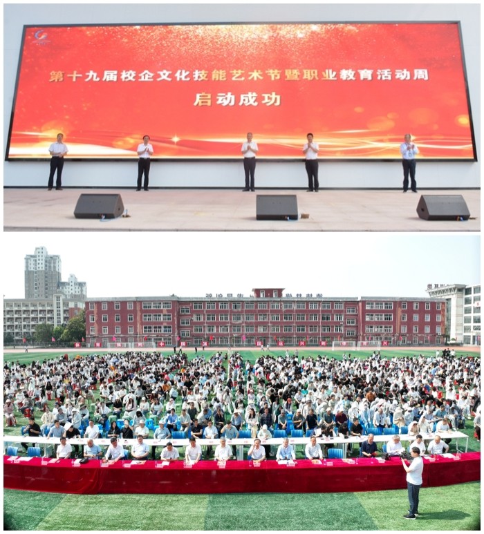 DJI_20250520091616_0009_V_副本.jpg