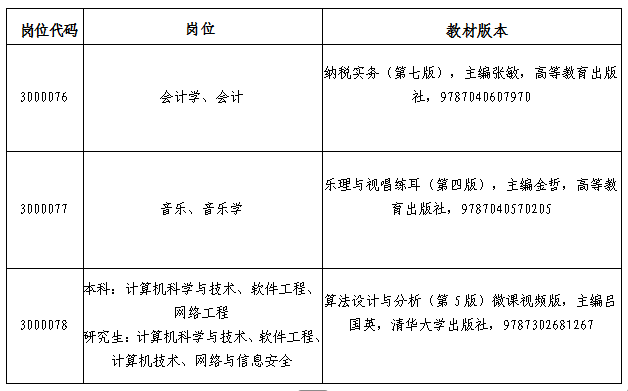 微信图片_20250627151821.png