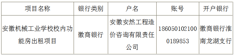 微信图片_20250626161230.png