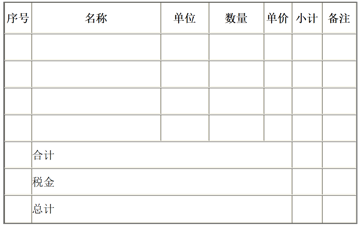 微信图片_20250724114951.png