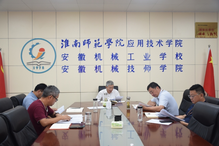 微信图片_20250713220554.jpg