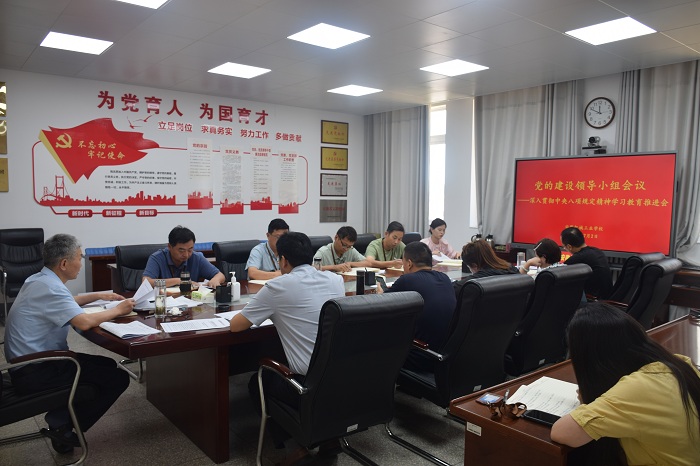 微信图片_20250703154845.jpg