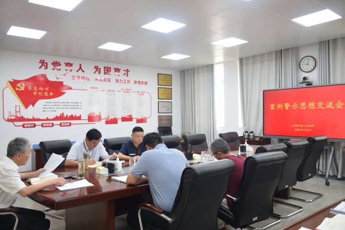 微信图片_20250713220611.jpg