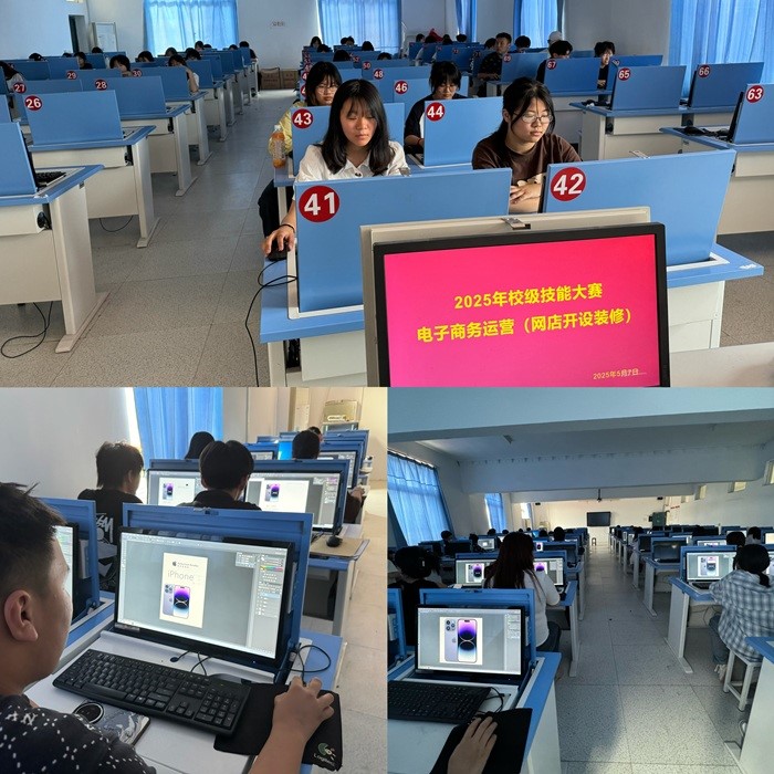 微信图片_20250701151924.jpg