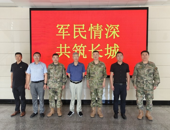 微信图片_20250802153850.jpg