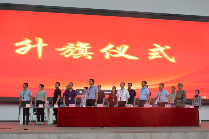 升旗仪式.jpg
