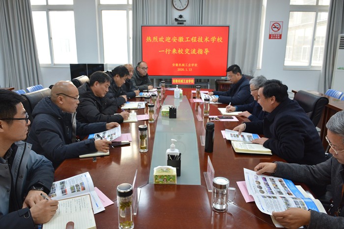 微信图片_20260114110138.jpg 微信图片_20260114110138.jpg