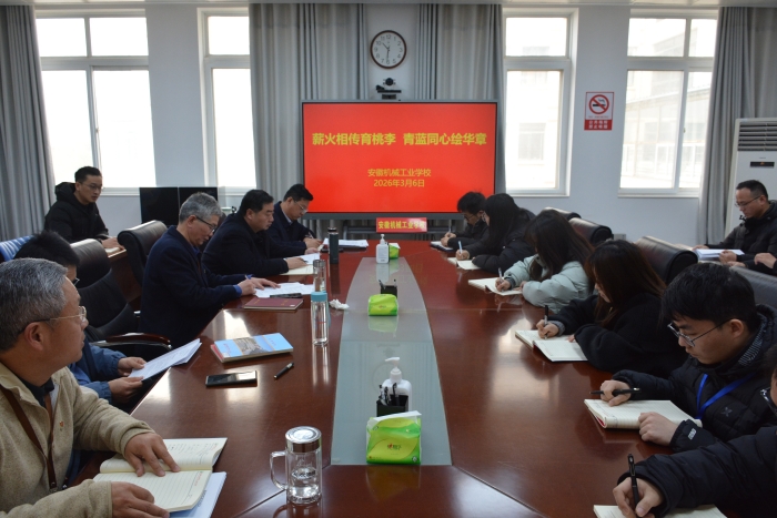 微信图片_20260306165829_10_121.jpg 微信图片_20260306165829_10_121.jpg