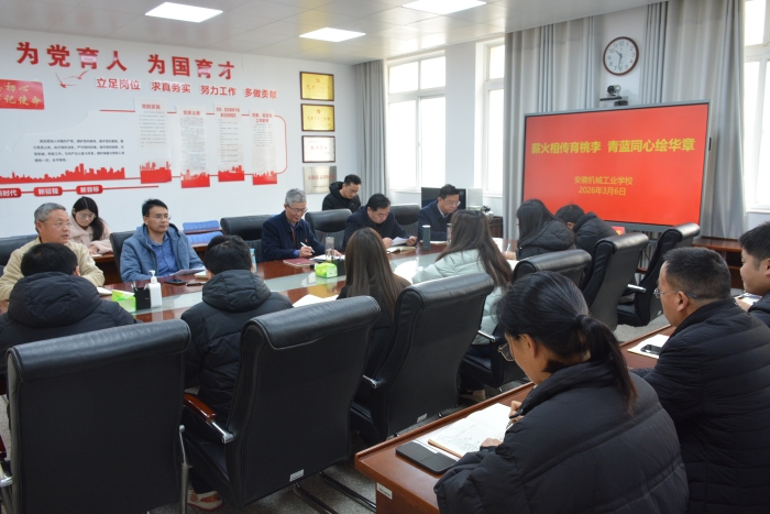 微信图片_20260306165828_9_121.jpg 微信图片_20260306165828_9_121.jpg