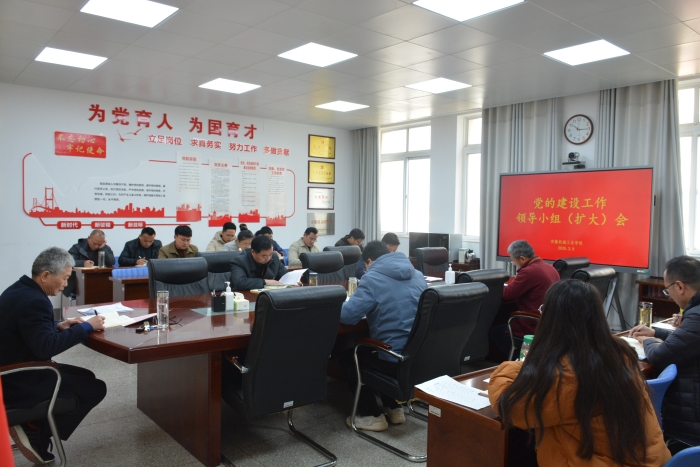 微信图片_20260309180038_11_143.jpg 微信图片_20260309180038_11_143.jpg