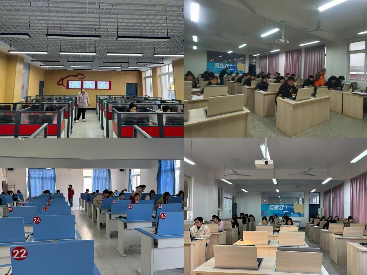 微信图片_20251229124213