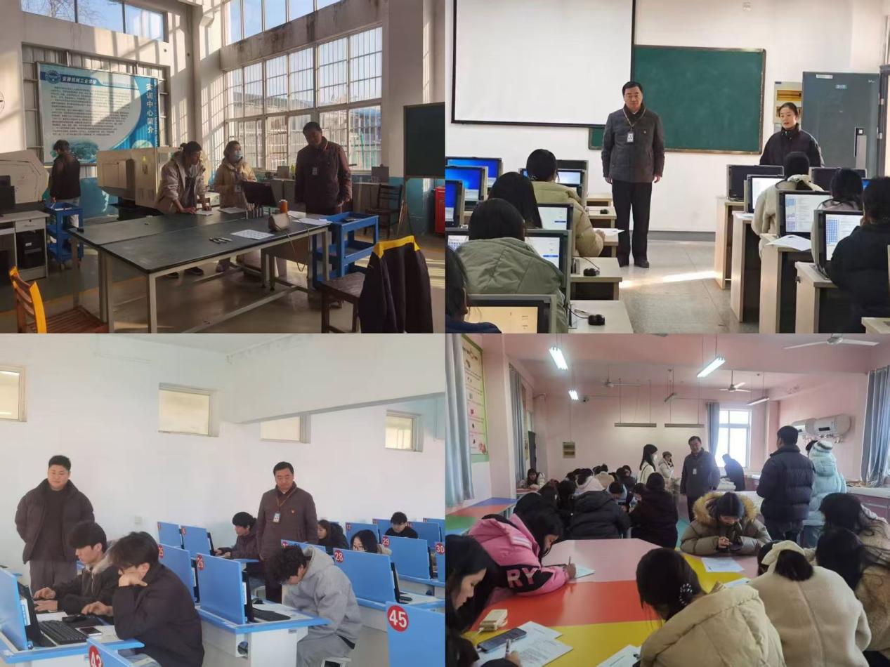 微信图片_20251229123919