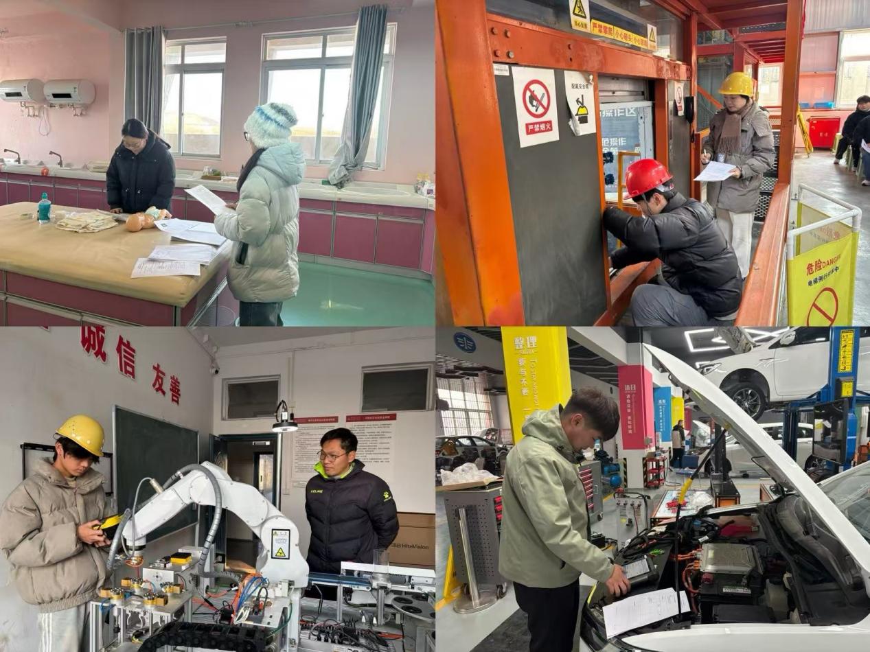 微信图片_20251229124048