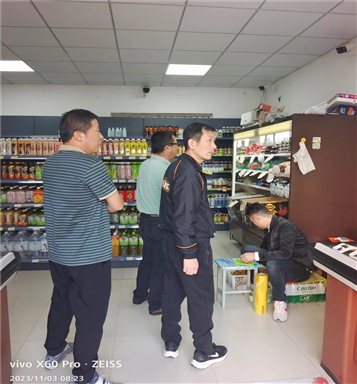 http://www.atcedu.cn/hnsf_dds/upload/images/2023/11/ff989d3d31cb8ef4.jpg