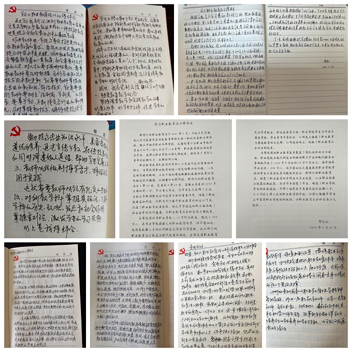 政治学习2.jpg 政治学习2.jpg