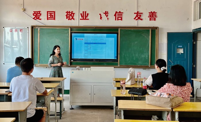 QQ图片20220906204924.jpg