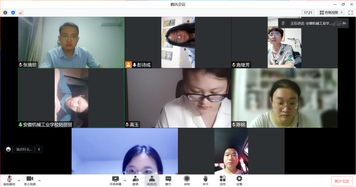 QQ图片20220901092820_副本.png