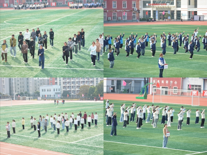 广播操_副本.jpg