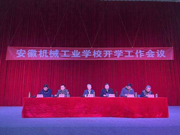 微信图片_20250222102632.jpg