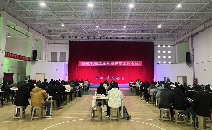 微信图片_20250222102651.jpg