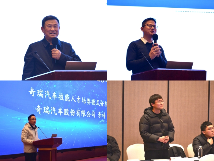 专家报告、提问环节_副本.jpg 专家报告、提问环节_副本.jpg