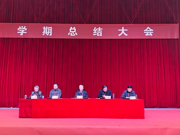 微信图片_20260121095917_15_19.jpg 微信图片_20260121095917_15_19.jpg