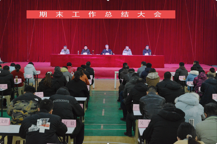 QQ图片20220107175428.png
