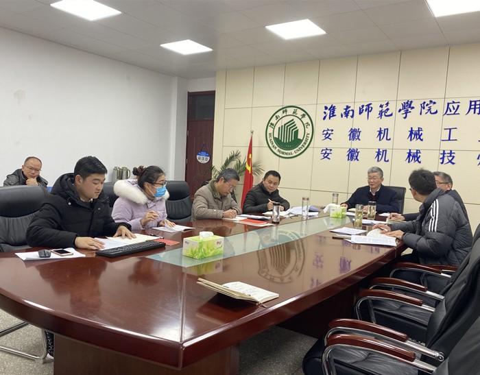 QQ图片20220128113736.jpg