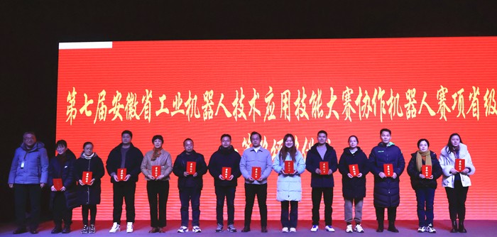 许道锦.jpg