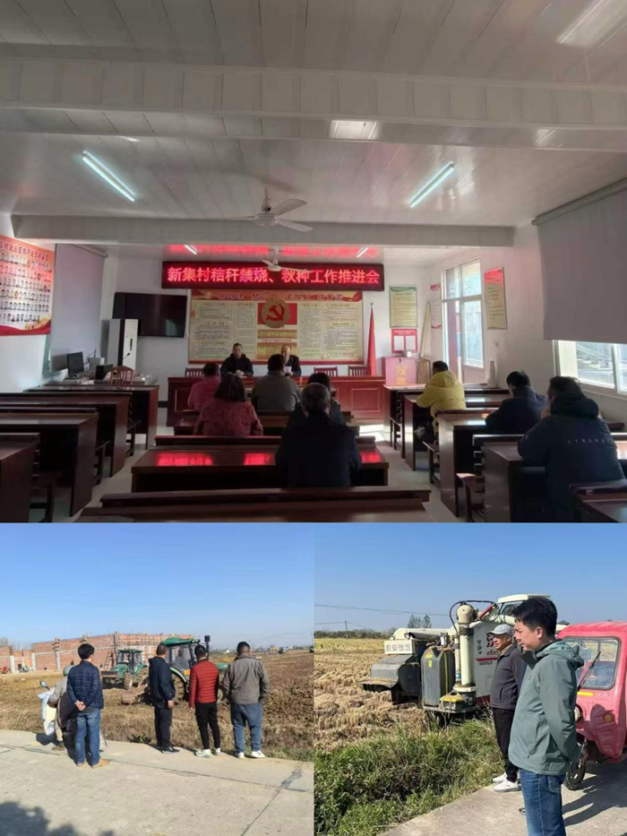 驻村队图片1_副本.png 驻村队图片1_副本.png