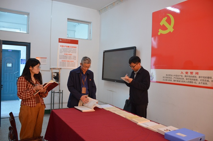 第七党支部.jpg 第七党支部.jpg