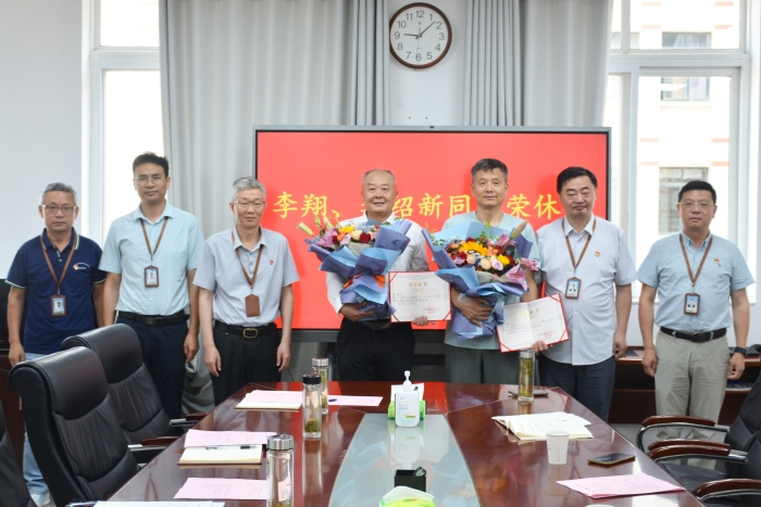 荣休会_副本.jpg 荣休会_副本.jpg