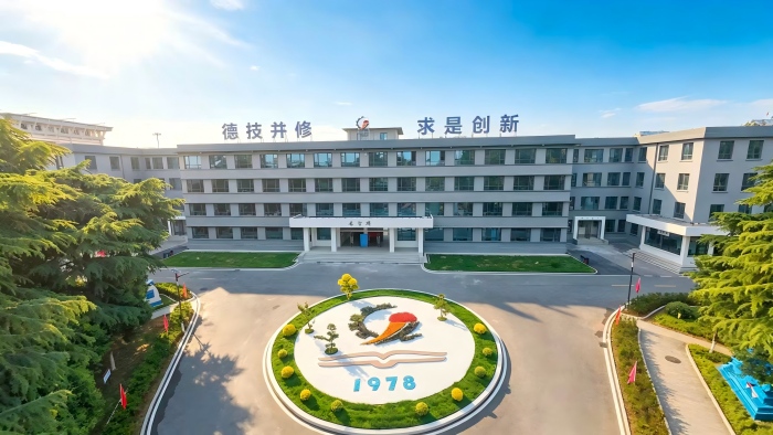 德技并修求实创新教学楼照片(1).jpg