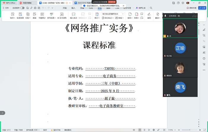 f14f424a4f4b9f8197199161870085d7.jpg f14f424a4f4b9f8197199161870085d7.jpg