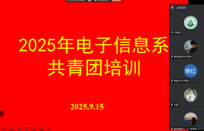 图片1_副本.png